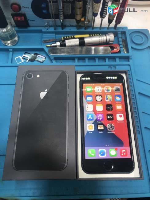 Apple 8 Matnahetq@ Ashxatum E Tupov Zavaskoy Vichak