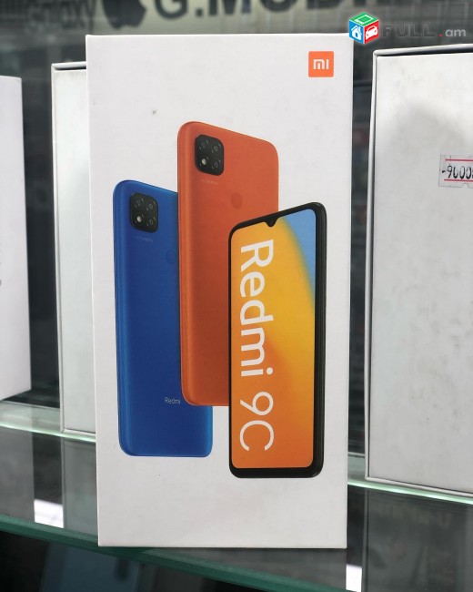 Xiaomi  Redmi 9 C