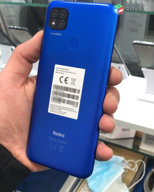 Xiaomi  Redmi 9 C