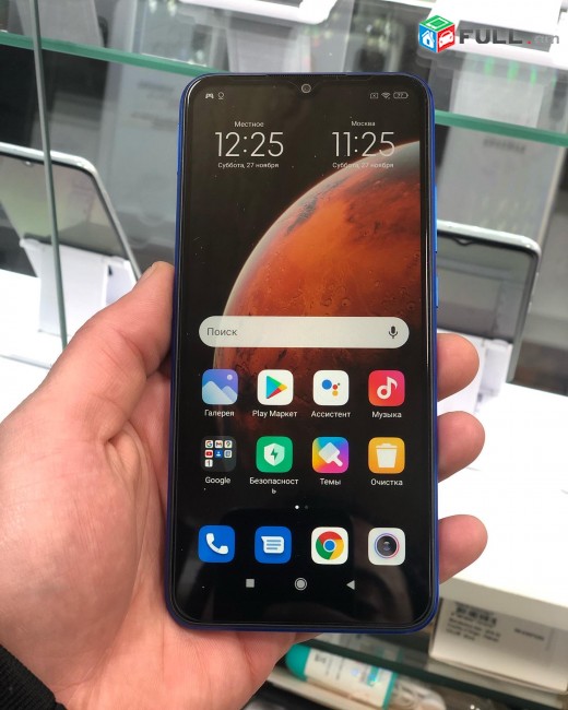 Xiaomi  Redmi 9 C