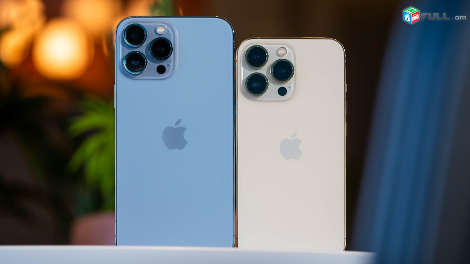 Կգնեմ iPhone Հեռախոսներ - Կանխիկ Քեշ Գումարով Բարցր Արժեքներով Նոր և Օգտագործված