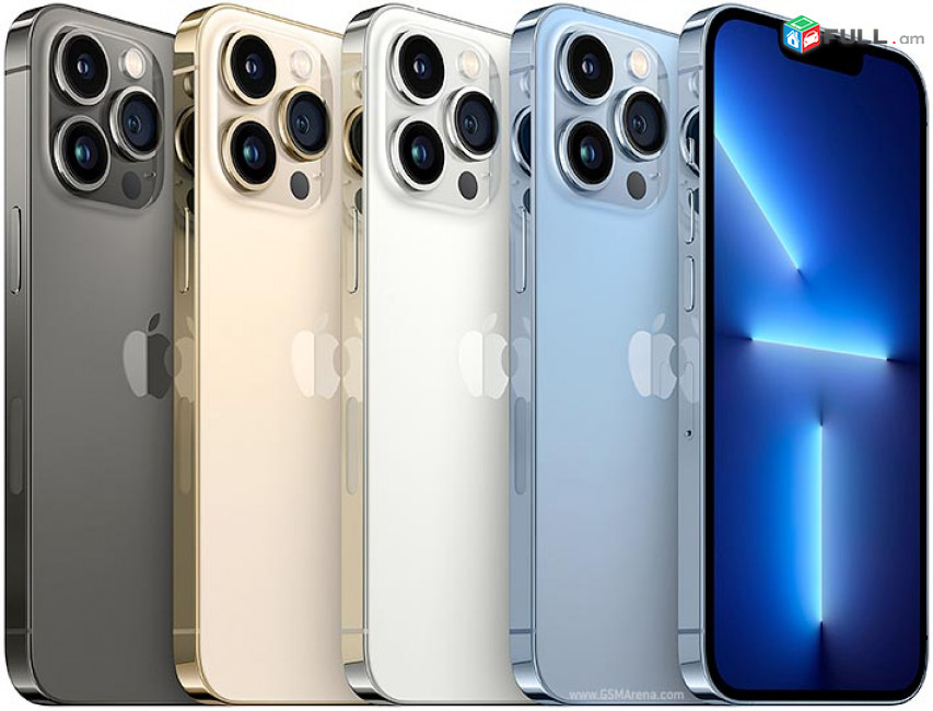 Կգնեմ iPhone Հեռախոսներ - Կանխիկ Քեշ Գումարով Բարցր Արժեքներով Նոր և Օգտագործված