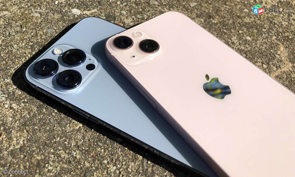 Կգնեմ iPhone 