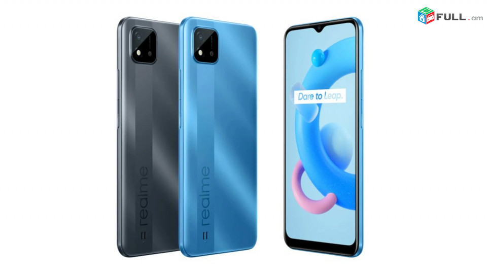REALME C11  2GB 32GB