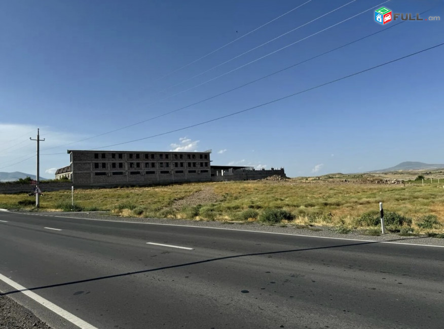 Հողի նշանակությունը  հեշտությամբ կարող եք փոխարինել