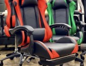 Գեյմինգ աթոռ # Խաղային աթոռներ # Gaming chair # Խաղային աթոռ Սև/Կարմիր; Սև/Կանաչ