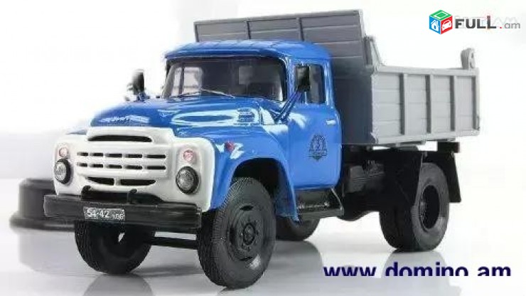 Շինարարական աղբի տեղափոխում / Shinararakan axbi texapoxum