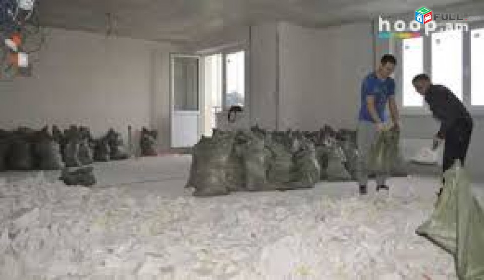 Shin axbi texapoxum / Շինարարական աղբի տեղափոխում