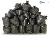 Shin axbi texapoxum, shinararakan axpi heracum , շինաղբի հերացում