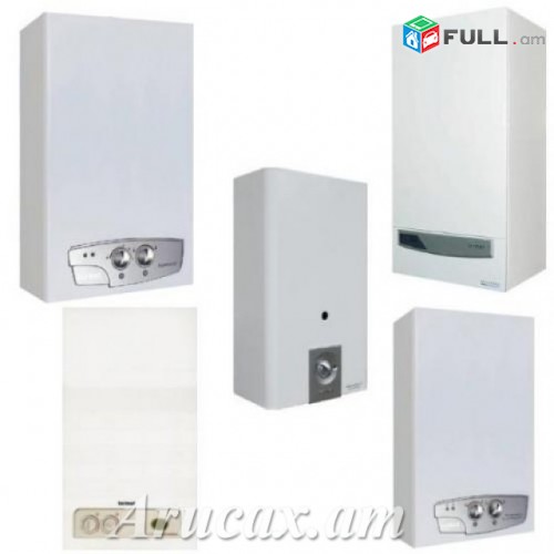 Baxi texadrum / Գազի կաթսայի տեղադրում