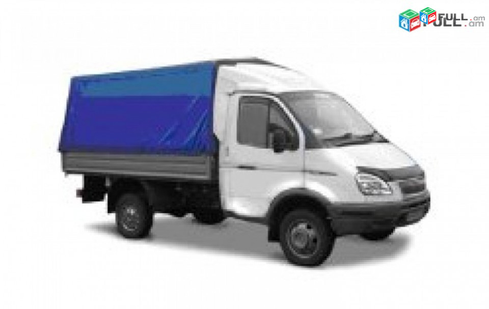 շինաղբի հեռացում / շինաղբի տեղափոխում / շինախպի հեռացում