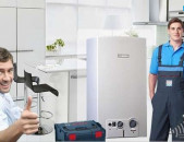  ջեռուցման համակարգերի տեղադրում / Սանտեխնիկա 