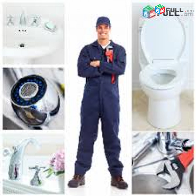 Սանտեխնիկի ծառայություն / сантехник / ջեռուցում baxi ջեռուցման համակարգերի ջրագծերի մոնտաժ