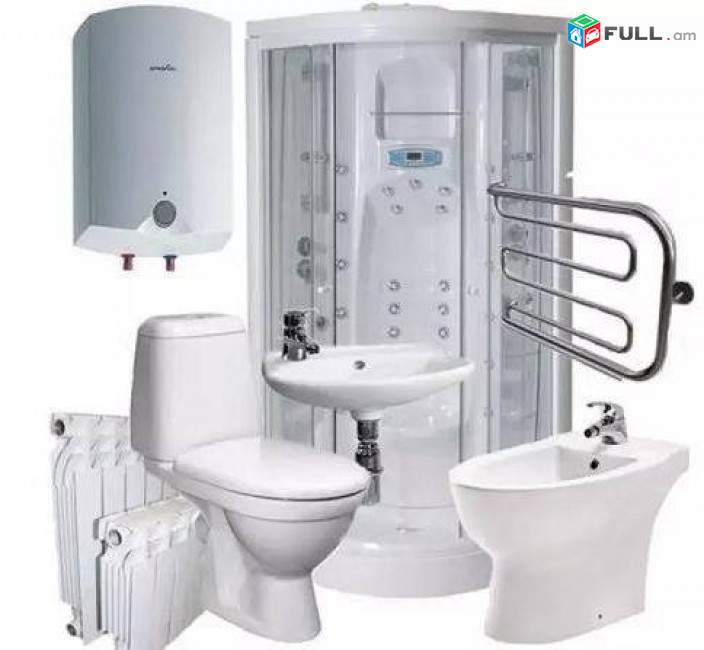  ՍանտԵխնիկա, ՋԵռուցում