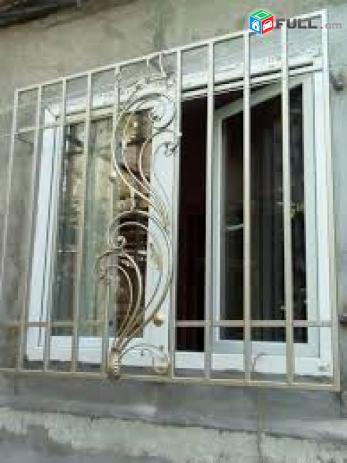 Մետաղյա ճաղավանդակներ, metaxya chaxavandakner