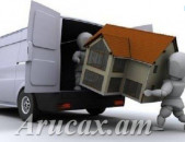 Շինաղբի հեռացում/Տեղափոխման ծառայություններ. texapoxman carayutyunner/ bernapoxadrum, shinaxb