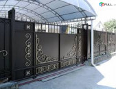 Naves / Նավես.  навес / Ծածկ, մետաղական ծածկ