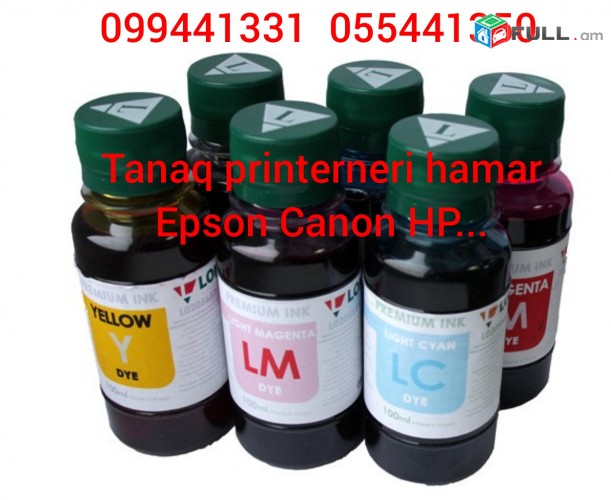 Tanaq printerneri hamar  50,100ml