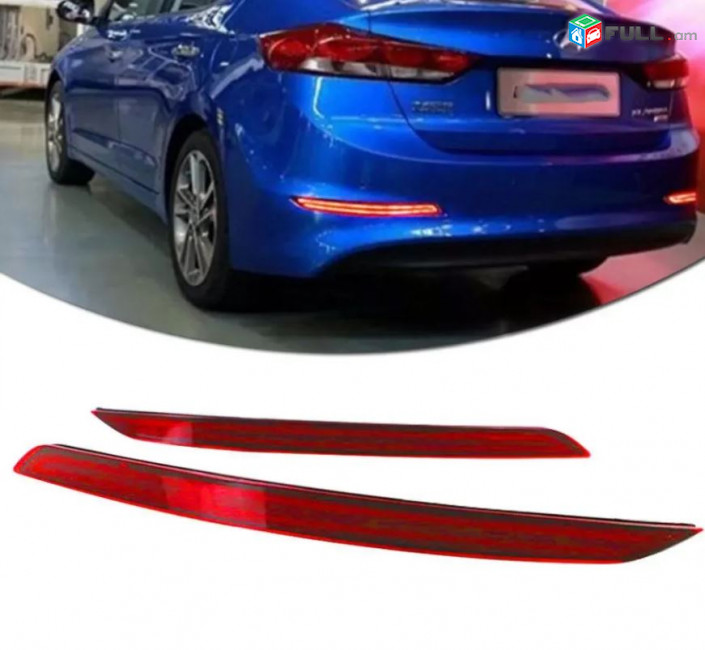 Hyundai Elantra 2016- օտրաժատել հետևի զույգ