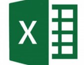 Ms excel – խորացված դասընթաց