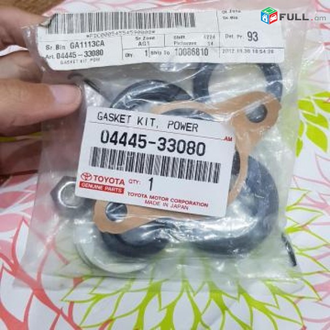 Toyota camry, harrier, gracia, windom, lexus rx300, es 300 rulevoy remkomplekt