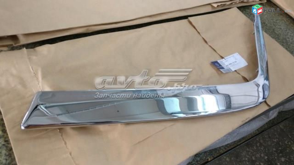 Bamperi (shti) nikel W140 1998 tiv original, nor L, R