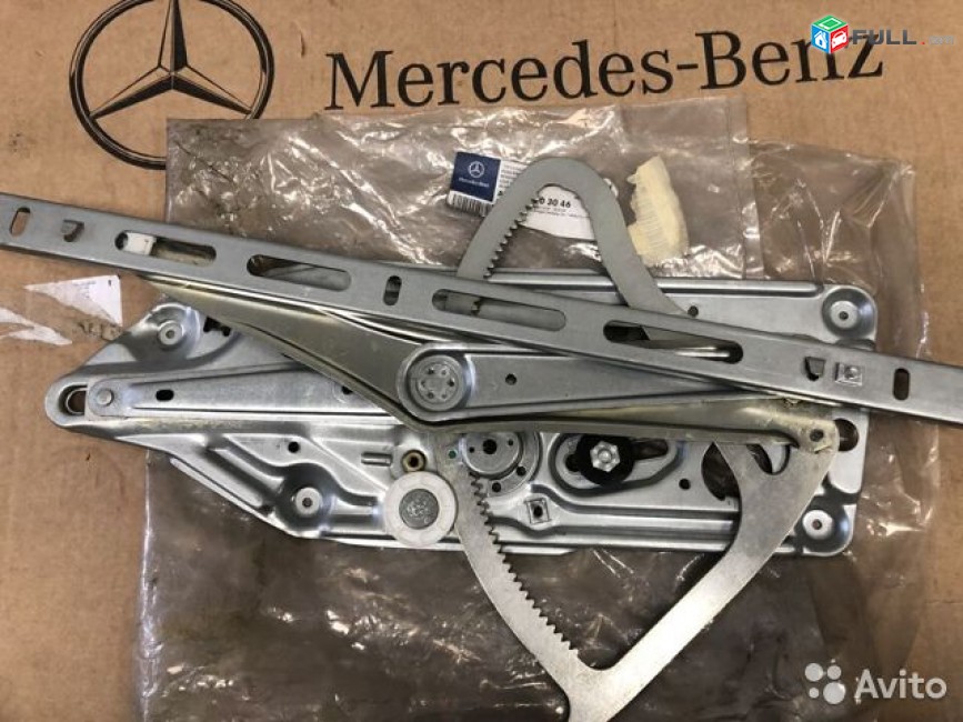Padyomnik dimaci dran Mercedes W140L. R. Original nor A1407202946