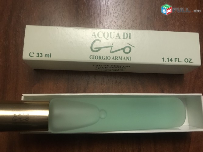 Grich duxiner, 033 mili, bervac e Belgyai dyuty friic, original, normal hote pahum