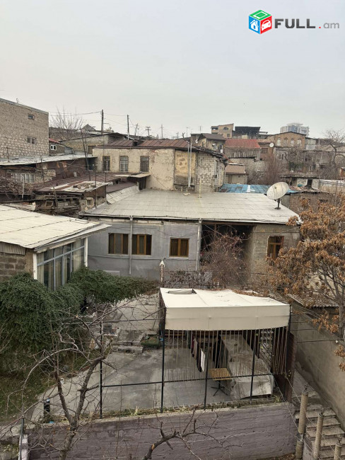 Հողատարածք, բազմաֆունկցիոնալ գույք