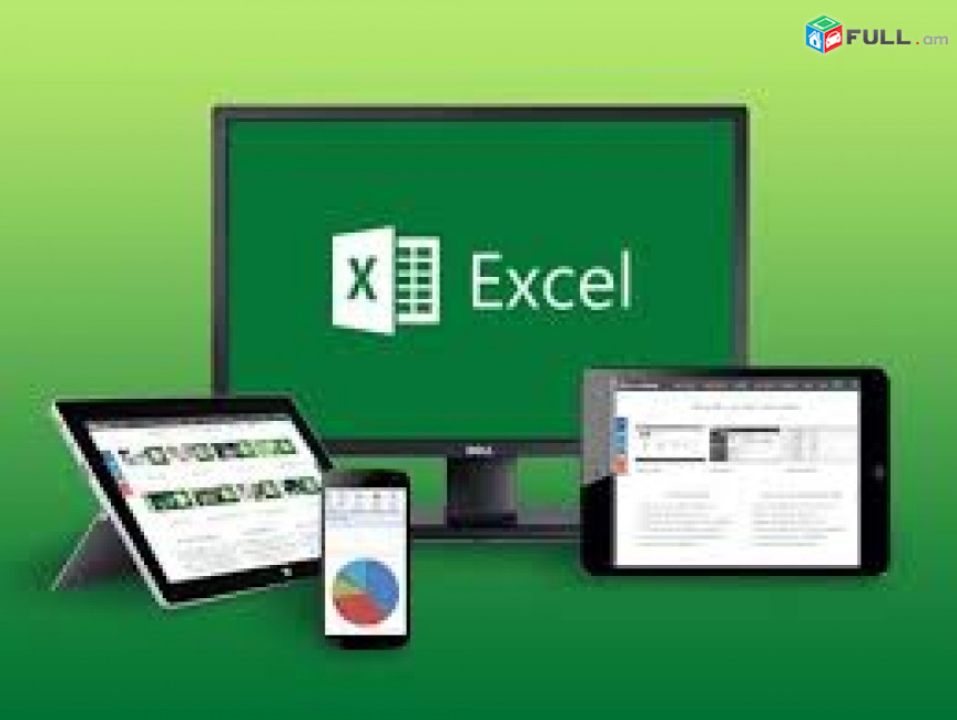 Excel daser das@ntacner