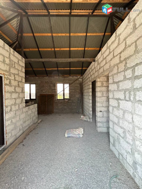 ՍԵՓԱԿԱՆ ՏՈՒՆ 