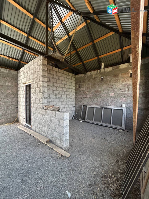 ՍԵՓԱԿԱՆ ՏՈՒՆ 