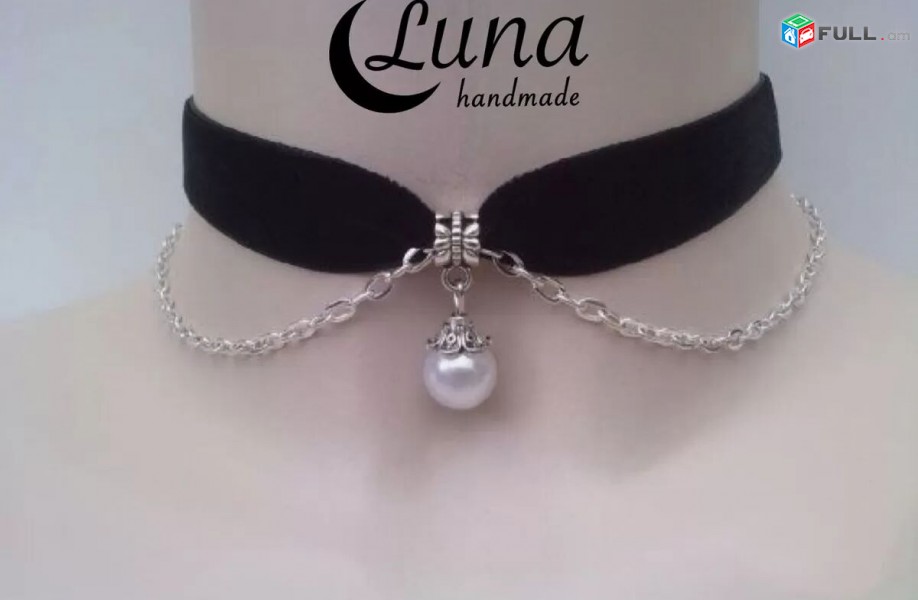 Choker, չոկեռ, վզնոցներ, chokerner, bijuteria