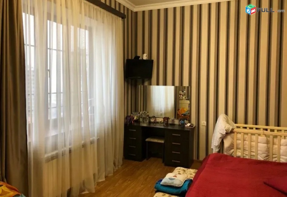 4 սենյականոց բնակարան վրացական փողոց