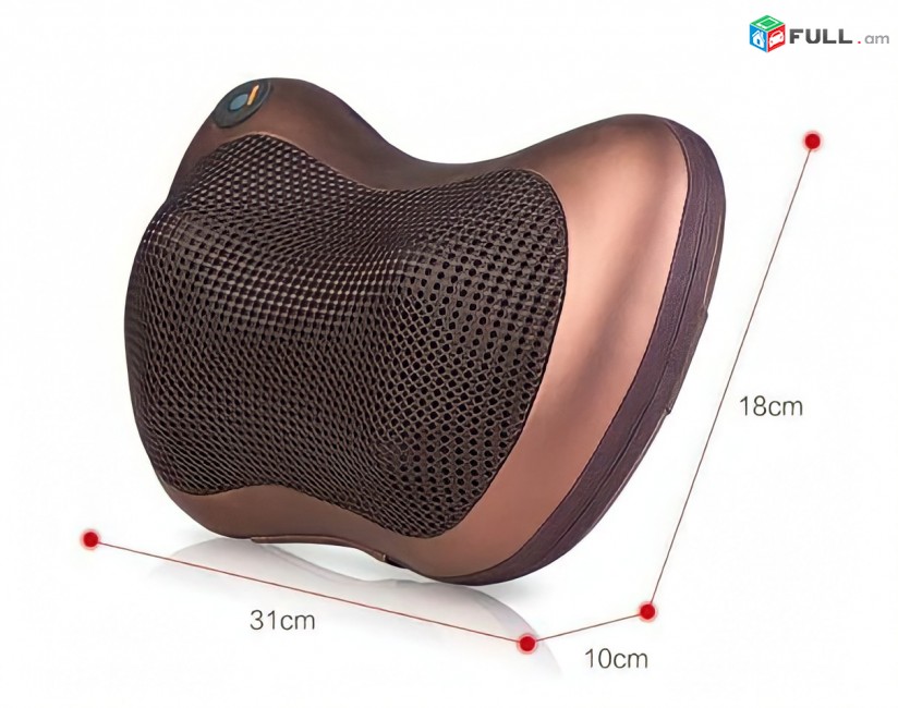 Մերսող բարձ մասաժյոռ массажер massager