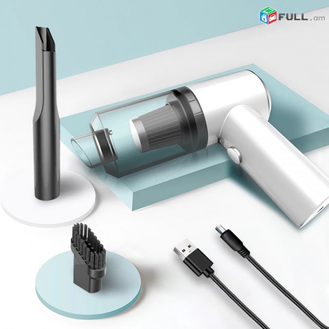 Poshekul zaryadkayov փոշեկուլ pilasos pilesos