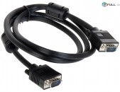 VGA, DVI, HDMI   Տարբեր տեսակի հոսանքի լարեր 