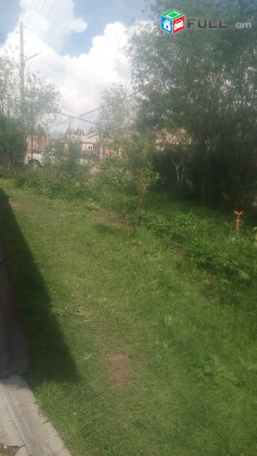 Սեփական տուն