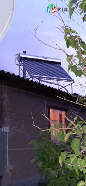 Սեփական տուն