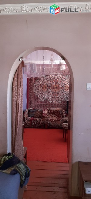 Սեփական տուն