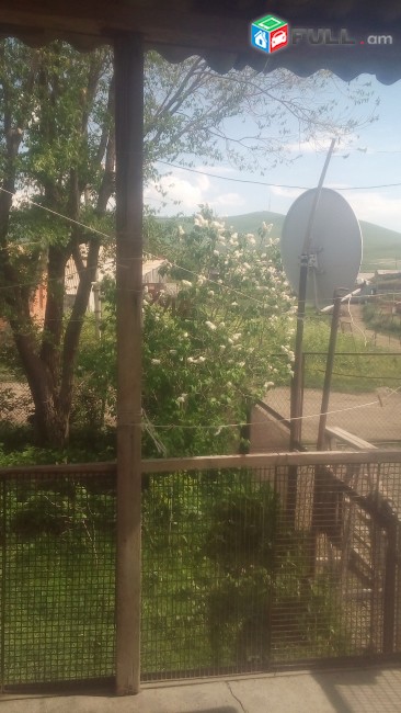 Սեփական տուն