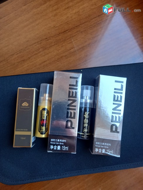 Սեռական ակտը երկարեցնող միջոց։ peineili viagra titan gel xtrazex