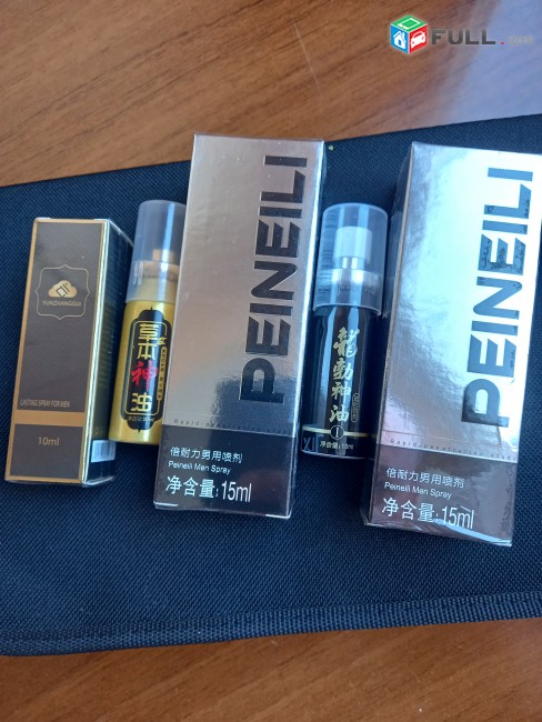 Serakan akt@ erkarecnox mijoc, peineili sprey viagra