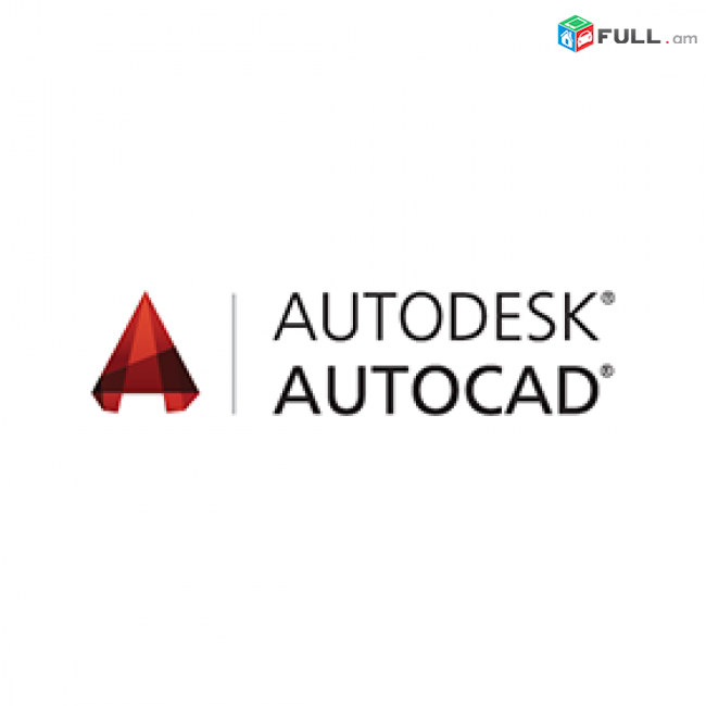 AutoCad-ի դասընթացներ