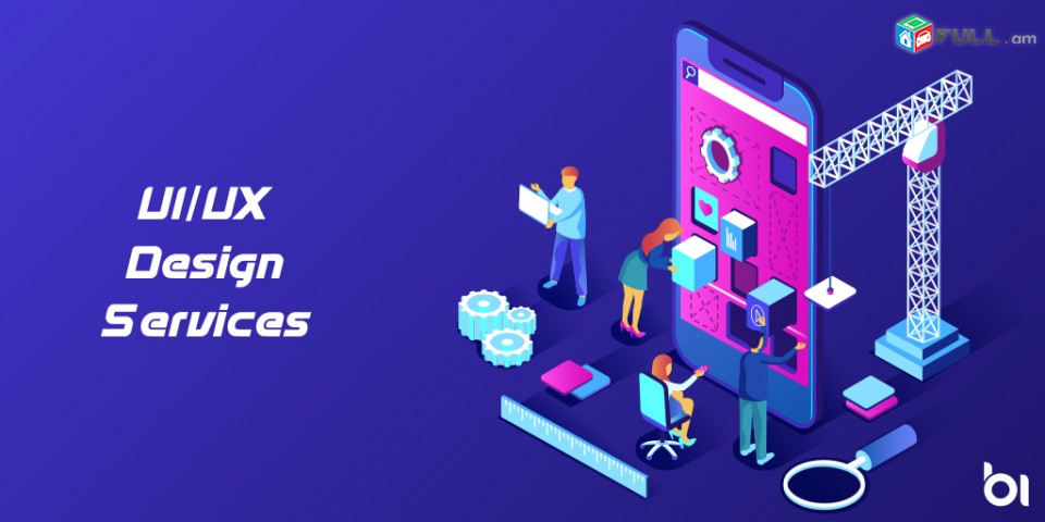 UI / UX դասընթացներ