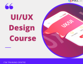Վեբ դիզայնի (UI / UX) դասընթացներ