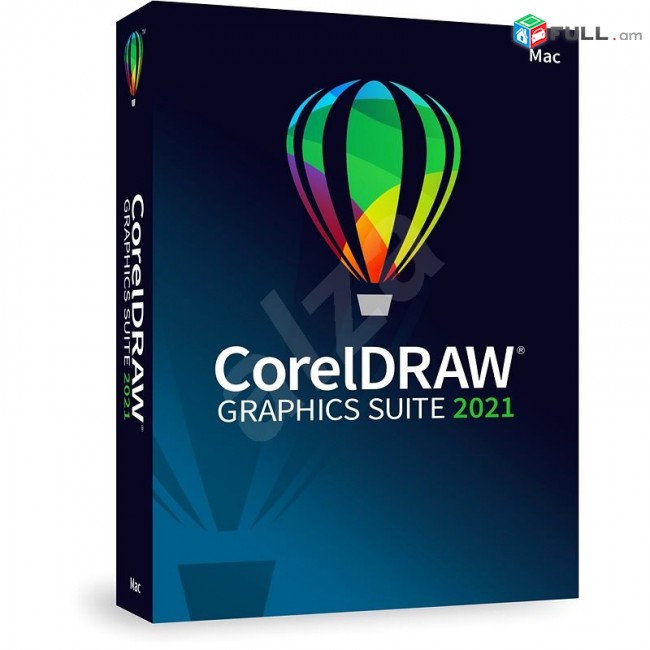 Corel Draw -ի դասընթացներ