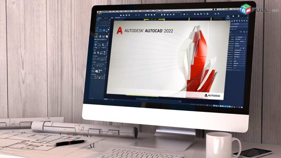 AutoCAD- ի դասընթացներ