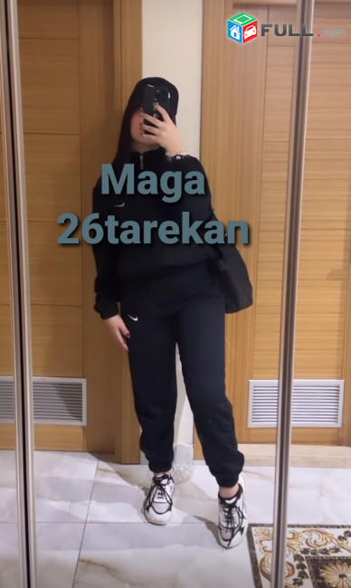 S.p.a mersumner mersuhi masaj anhatakan 