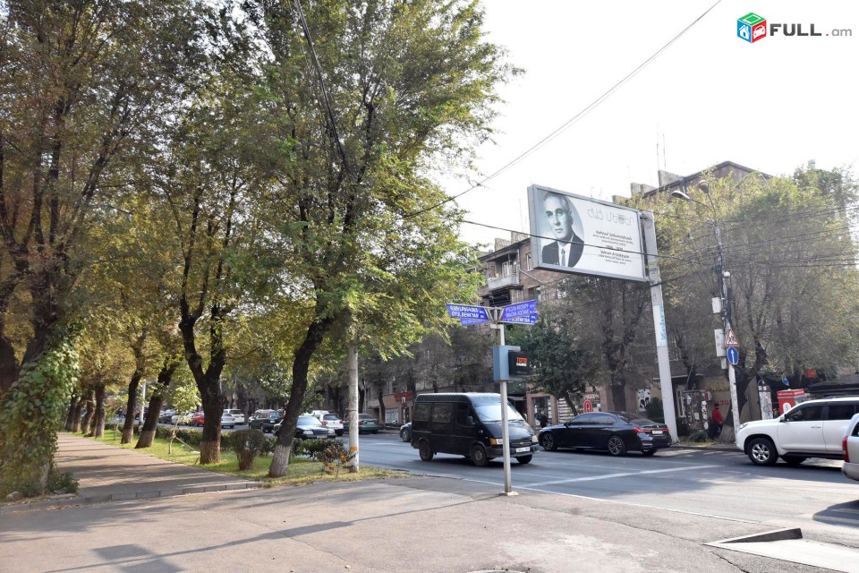 Shtap qochar gyulbenkyan hatvac